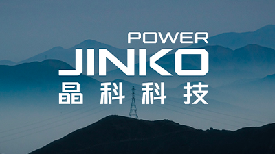集中式电站系统解决方案怎么做，米兰milan科技“源网荷储”破解难题